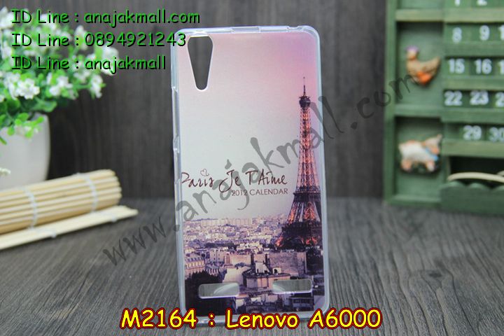 เคส Lenovo a6000,รับพิมพ์ลายเคส Lenovo a6000,เคสสกรีนลาย Lenovo a6000,เคสฝาพับประดับเพชร Lenovo a6000,เคสยางสกรีนลาย 3 มิติ Lenovo a6000,รับสกรีนลายการ์ตูนเคส Lenovo a6000,เคสตัวการ์ตูน Lenovo a6000,เคสอลูมิเนียมเลอโนโว a6000,เคสทูโทนเลอโนโว a6000,เคสยางนิ่ม Lenovo a6000,เคสตัวการ์ตูนเด็ก Lenovo a6000,กรอบมือถือเลอโนโว a6000,เคสประดับ Lenovo a6000,เคสหนัง Lenovo a6000,เคสฝาพับ Lenovo a6000,สั่งพิมพ์ลายเคส Lenovo a6000,สั่งสกรีนเคสลายการ์ตูน Lenovo a6000,เคสอลูมิเนียมสกรีนลายการ์ตูน Lenovo a6000,เคสบัมเปอร์ Lenovo a6000,เคสพิมพ์ลาย Lenovo a6000,เคสอลูมิเนียม Lenovo a6000,เคสไดอารี่เลอโนโว a6000,เคสหนังเลอโนโว a6000,กรอบอลูมิเนียม Lenovo a6000,เคสกรอบโลหะอลูมิเนียม Lenovo a6000,เคสยางตัวการ์ตูน Lenovo a6000,เคสหนังประดับ Lenovo a6000,เคสฝาพับประดับ Lenovo a6000,เคสตกแต่งเพชร Lenovo a6000,เคสขอบอลูมิเนียม Lenovo a6000